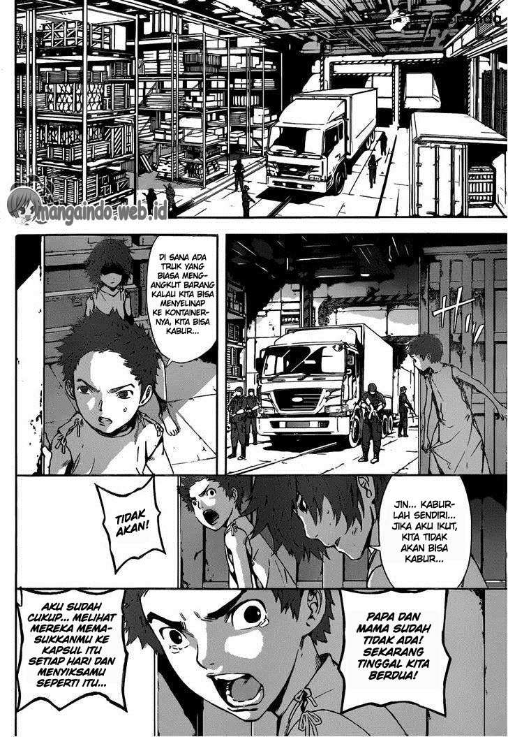 Area D: Inou Ryouiki Chapter 45 - halaman 11