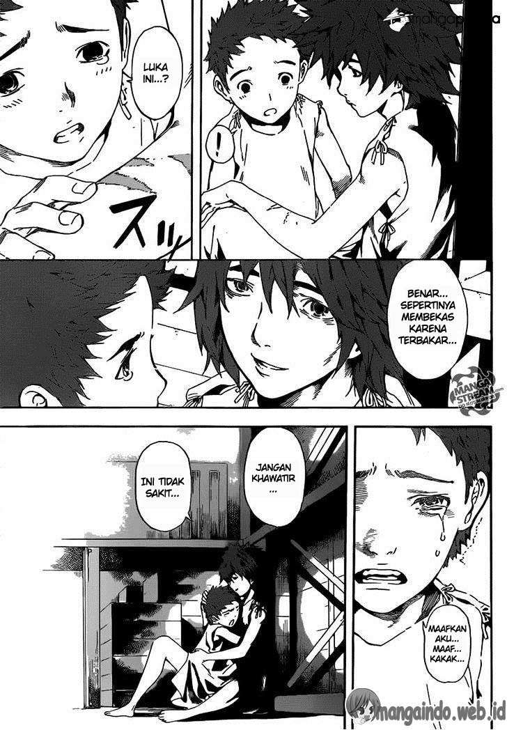 Area D: Inou Ryouiki Chapter 45 - halaman 12