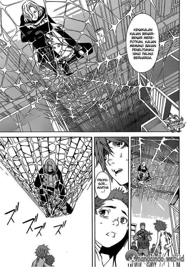 Area D: Inou Ryouiki Chapter 45 - halaman 14