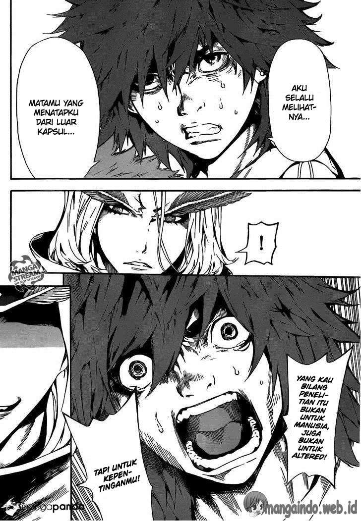 Area D: Inou Ryouiki Chapter 45 - halaman 17
