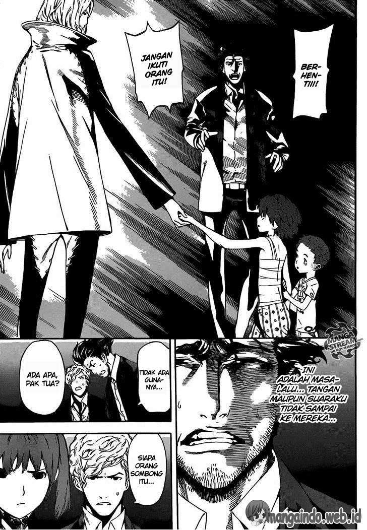 Area D: Inou Ryouiki Chapter 45 - halaman 4