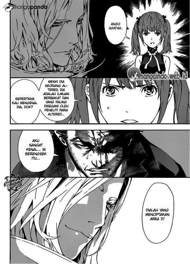 Area D: Inou Ryouiki Chapter 45 - halaman 5
