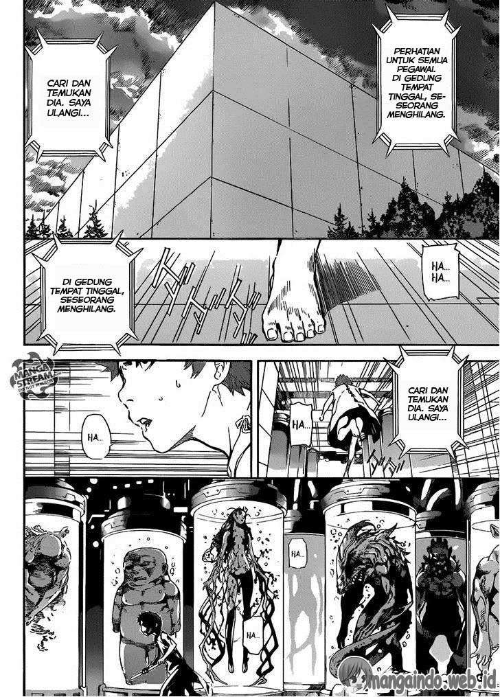 Area D: Inou Ryouiki Chapter 45 - halaman 7