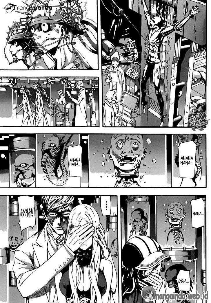 Area D: Inou Ryouiki Chapter 45 - halaman 8