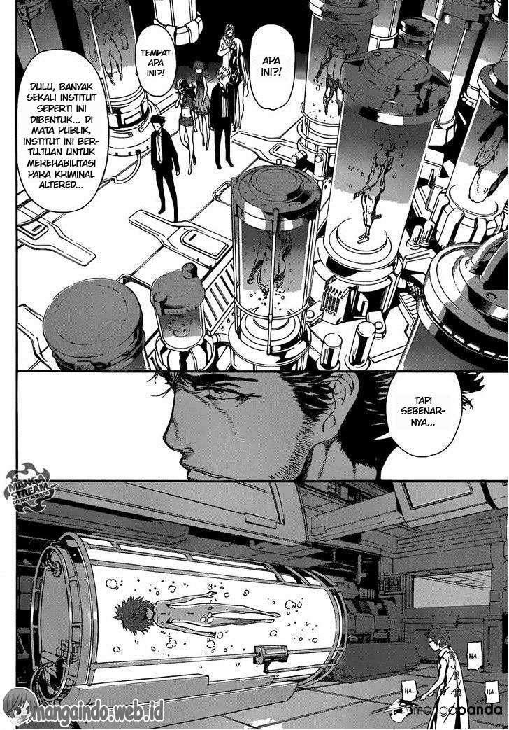 Area D: Inou Ryouiki Chapter 45 - halaman 9