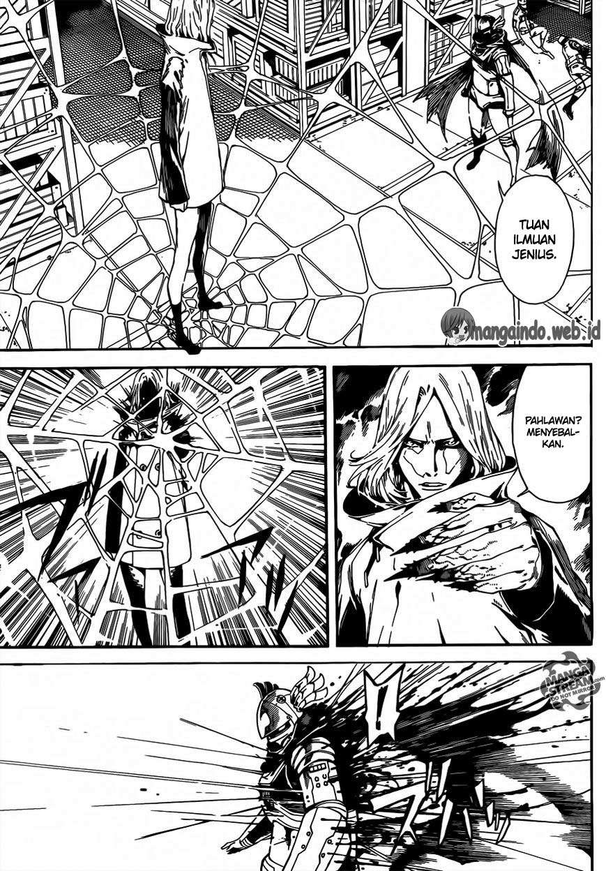 Area D: Inou Ryouiki Chapter 46 - halaman 11