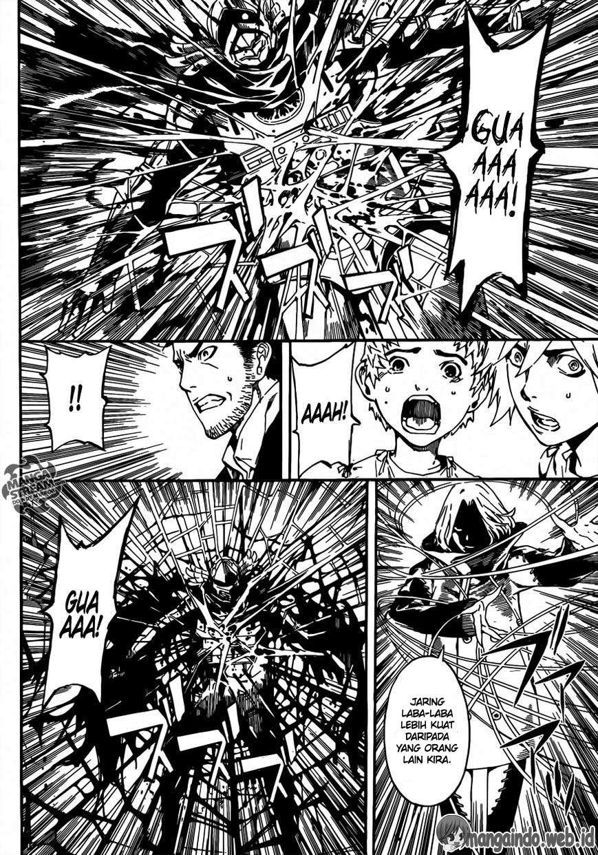 Area D: Inou Ryouiki Chapter 46 - halaman 12