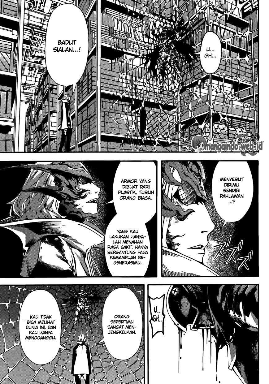Area D: Inou Ryouiki Chapter 46 - halaman 13