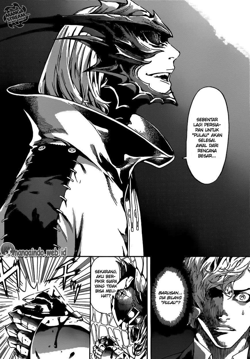 Area D: Inou Ryouiki Chapter 46 - halaman 14