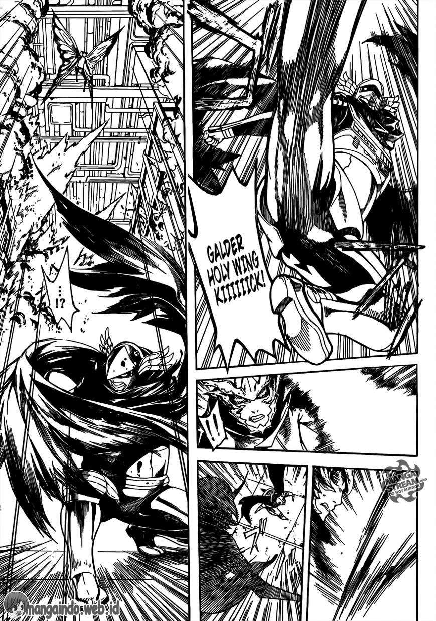 Area D: Inou Ryouiki Chapter 46 - halaman 17