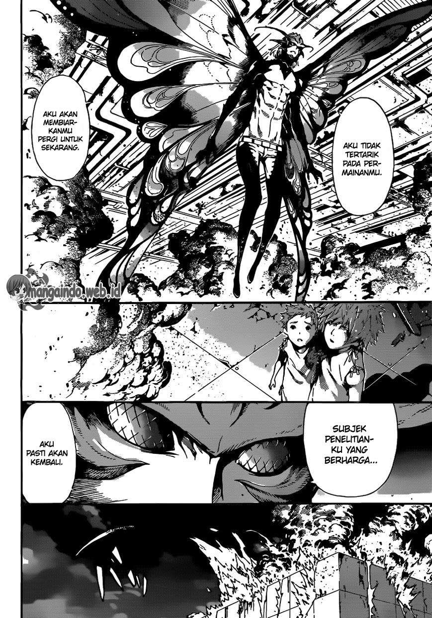 Area D: Inou Ryouiki Chapter 46 - halaman 18