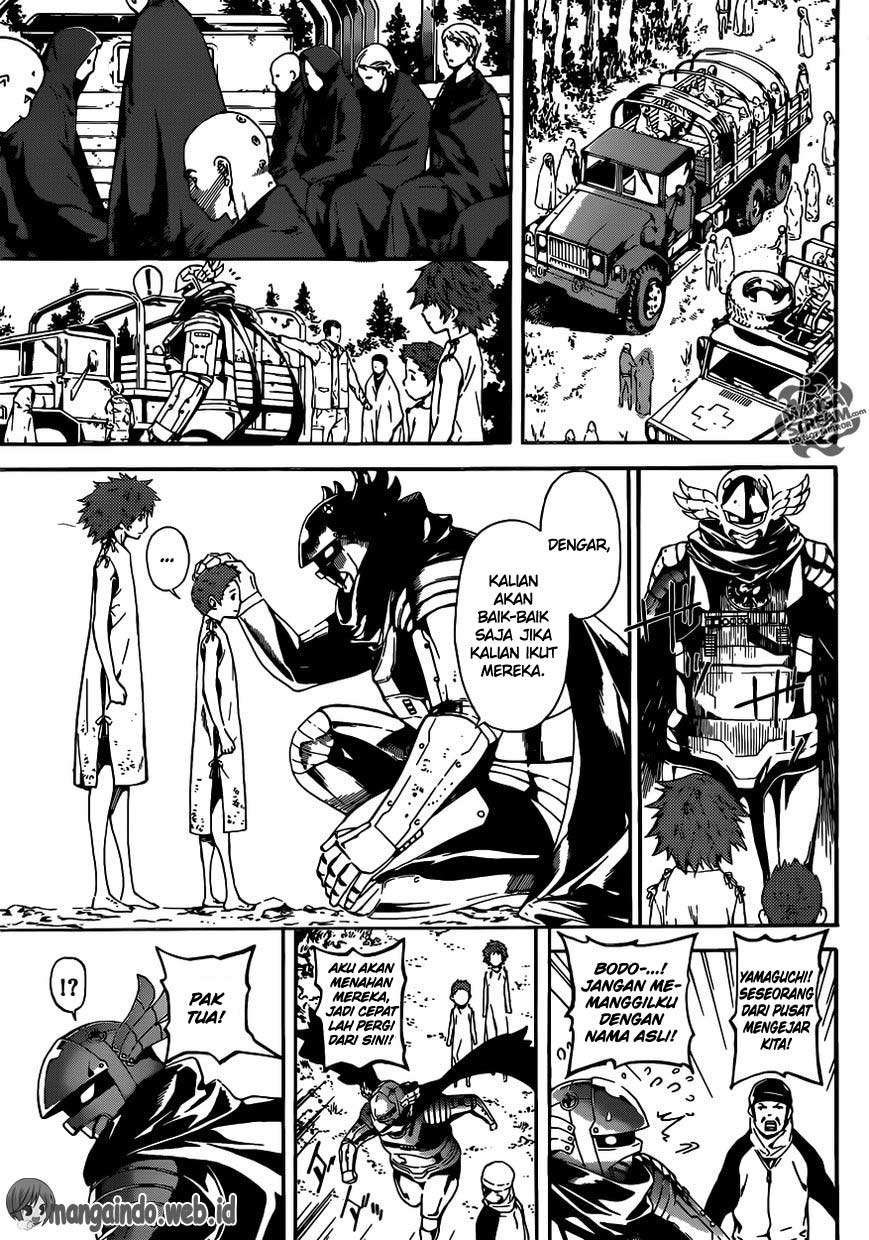 Area D: Inou Ryouiki Chapter 46 - halaman 19