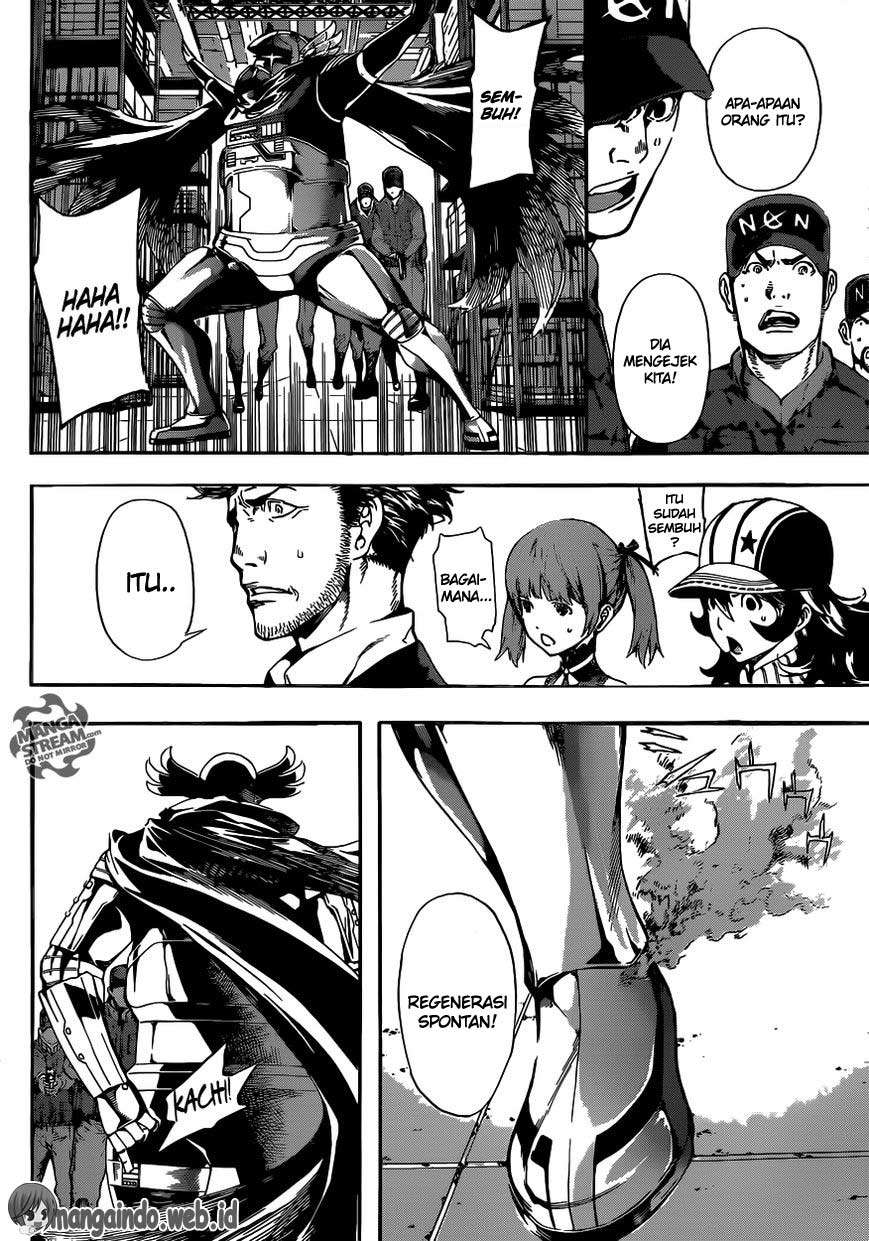 Area D: Inou Ryouiki Chapter 46 - halaman 6