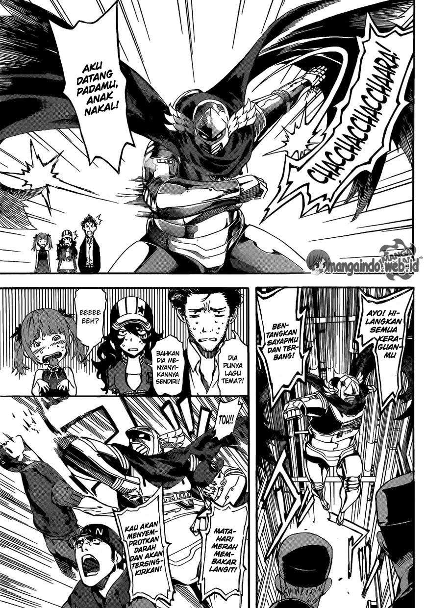 Area D: Inou Ryouiki Chapter 46 - halaman 7