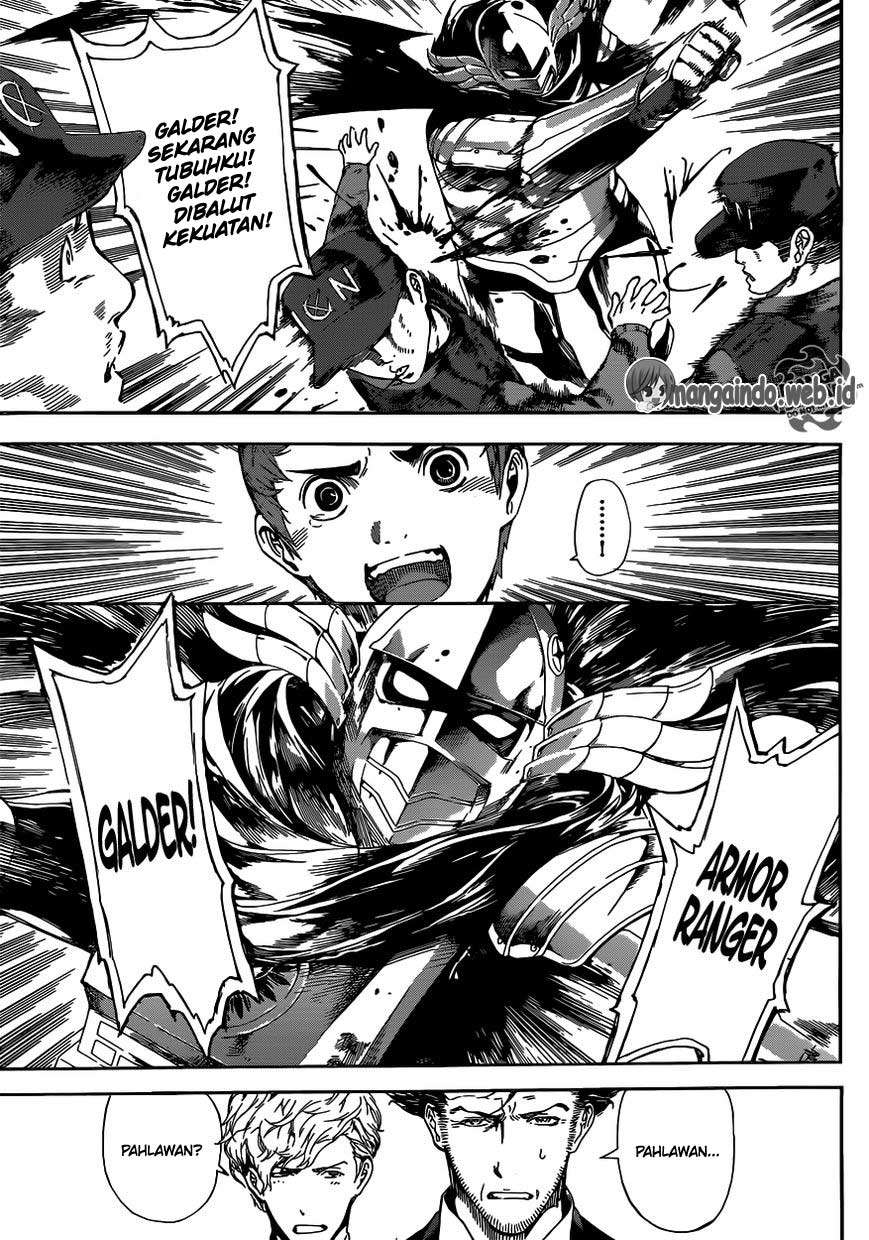 Area D: Inou Ryouiki Chapter 46 - halaman 9