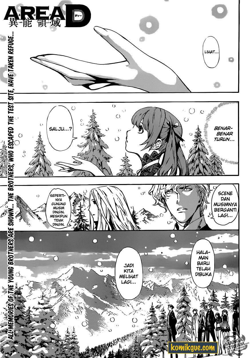 Area D: Inou Ryouiki Chapter 47 - halaman 1