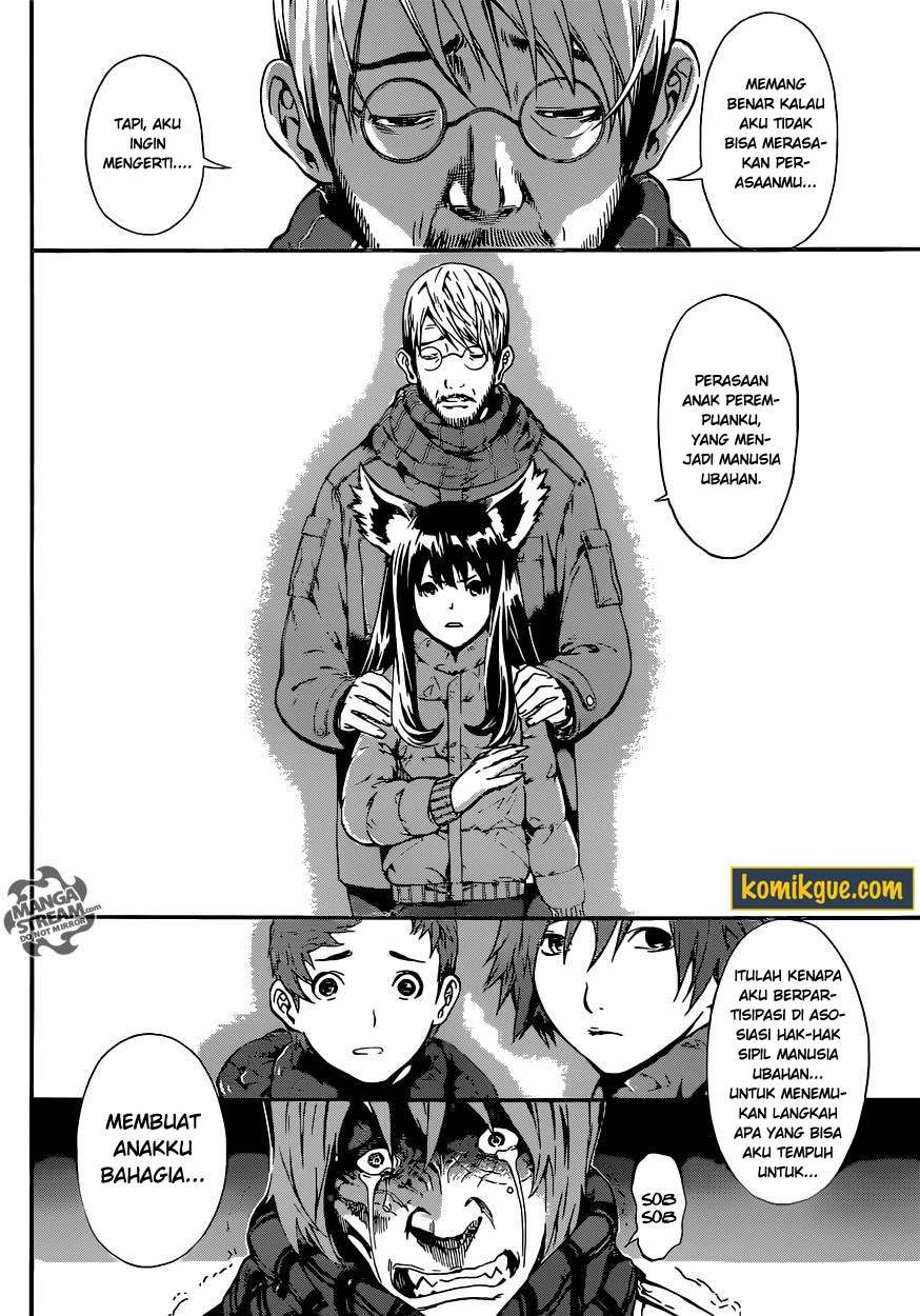 Area D: Inou Ryouiki Chapter 47 - halaman 10