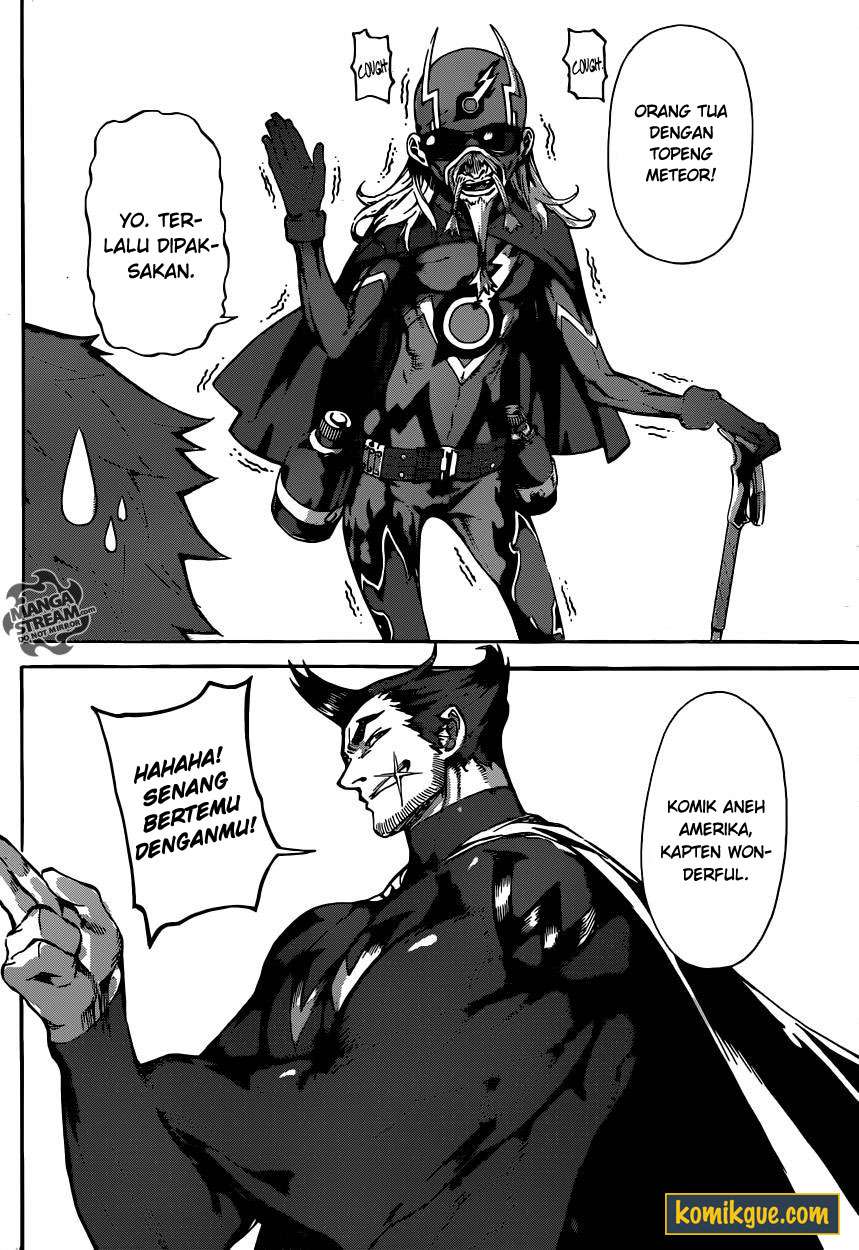Area D: Inou Ryouiki Chapter 47 - halaman 14