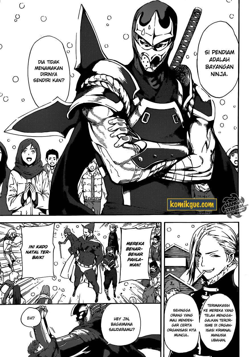 Area D: Inou Ryouiki Chapter 47 - halaman 15