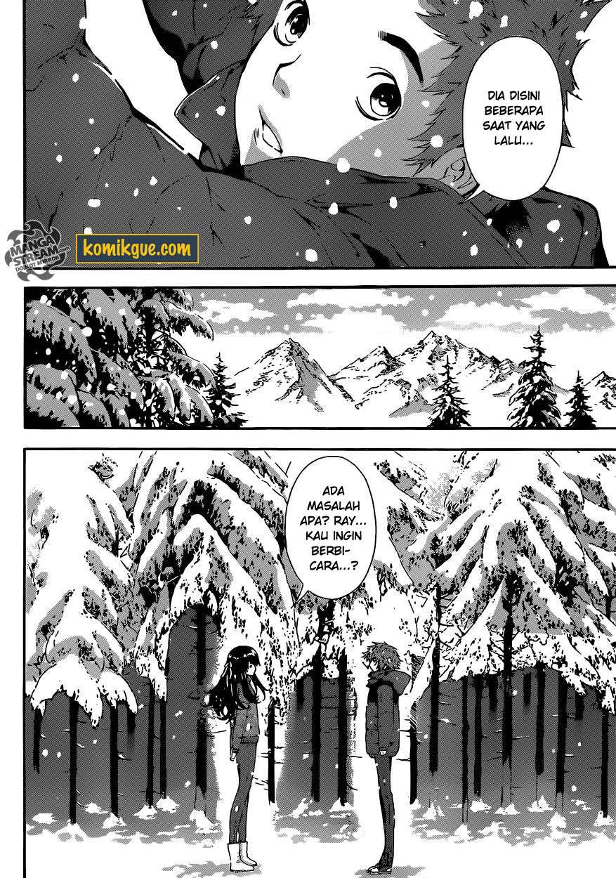 Area D: Inou Ryouiki Chapter 47 - halaman 16