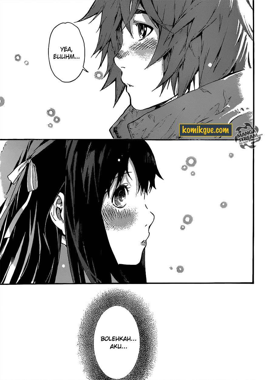 Area D: Inou Ryouiki Chapter 47 - halaman 17