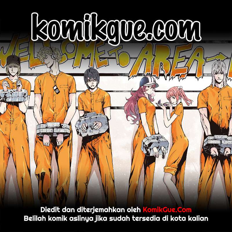 Area D: Inou Ryouiki Chapter 47 - halaman 19
