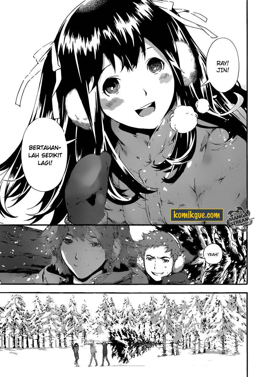 Area D: Inou Ryouiki Chapter 47 - halaman 3