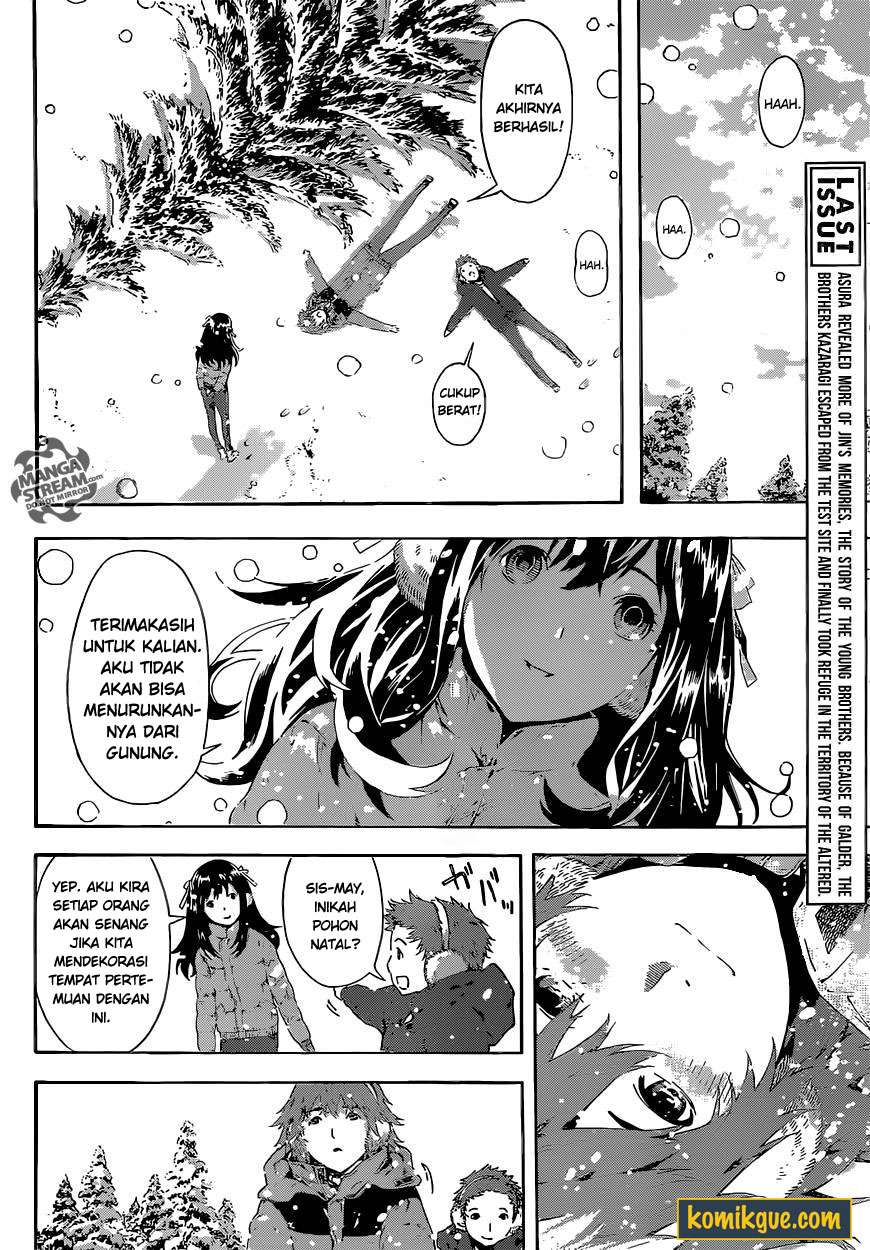 Area D: Inou Ryouiki Chapter 47 - halaman 4
