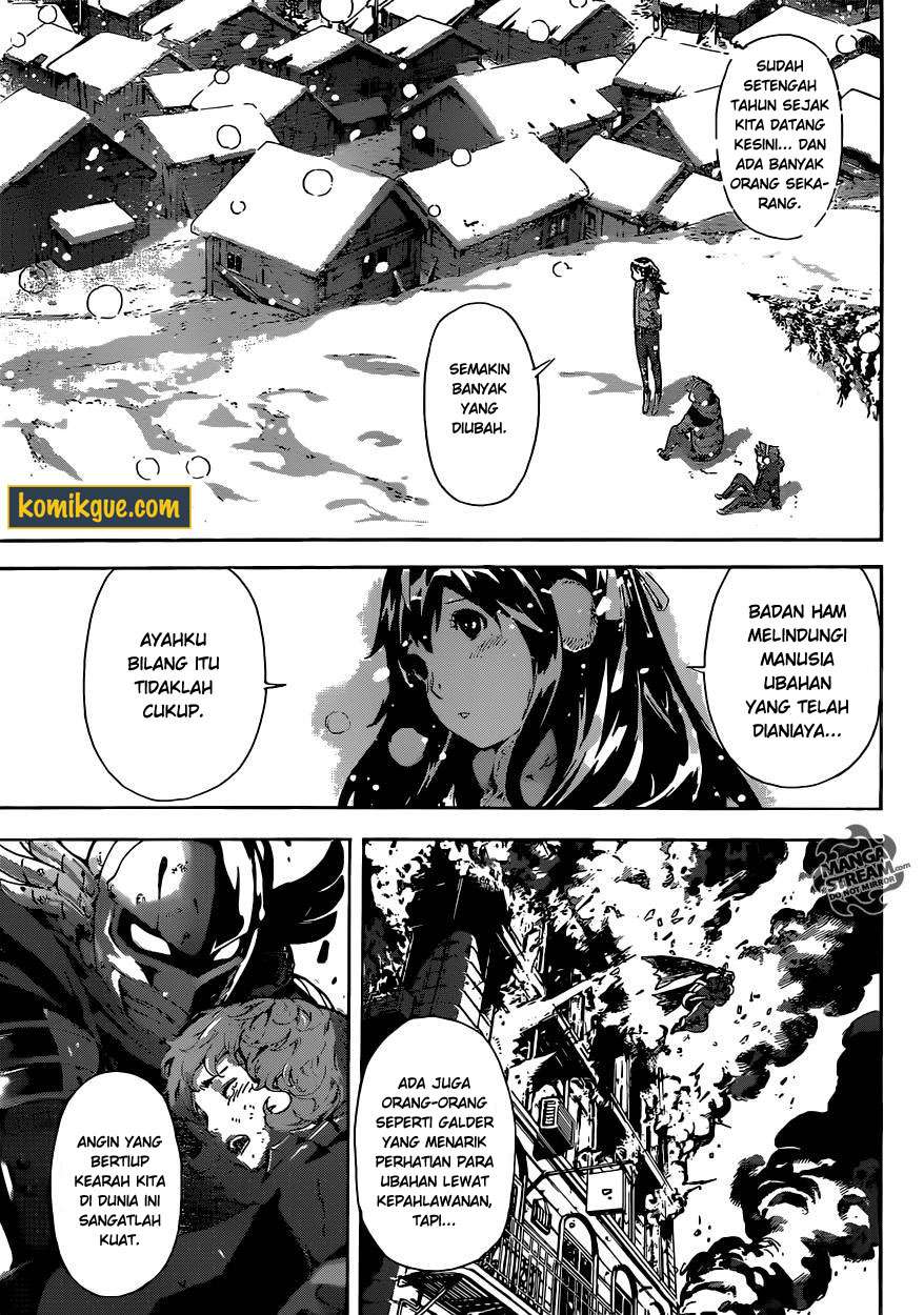 Area D: Inou Ryouiki Chapter 47 - halaman 5
