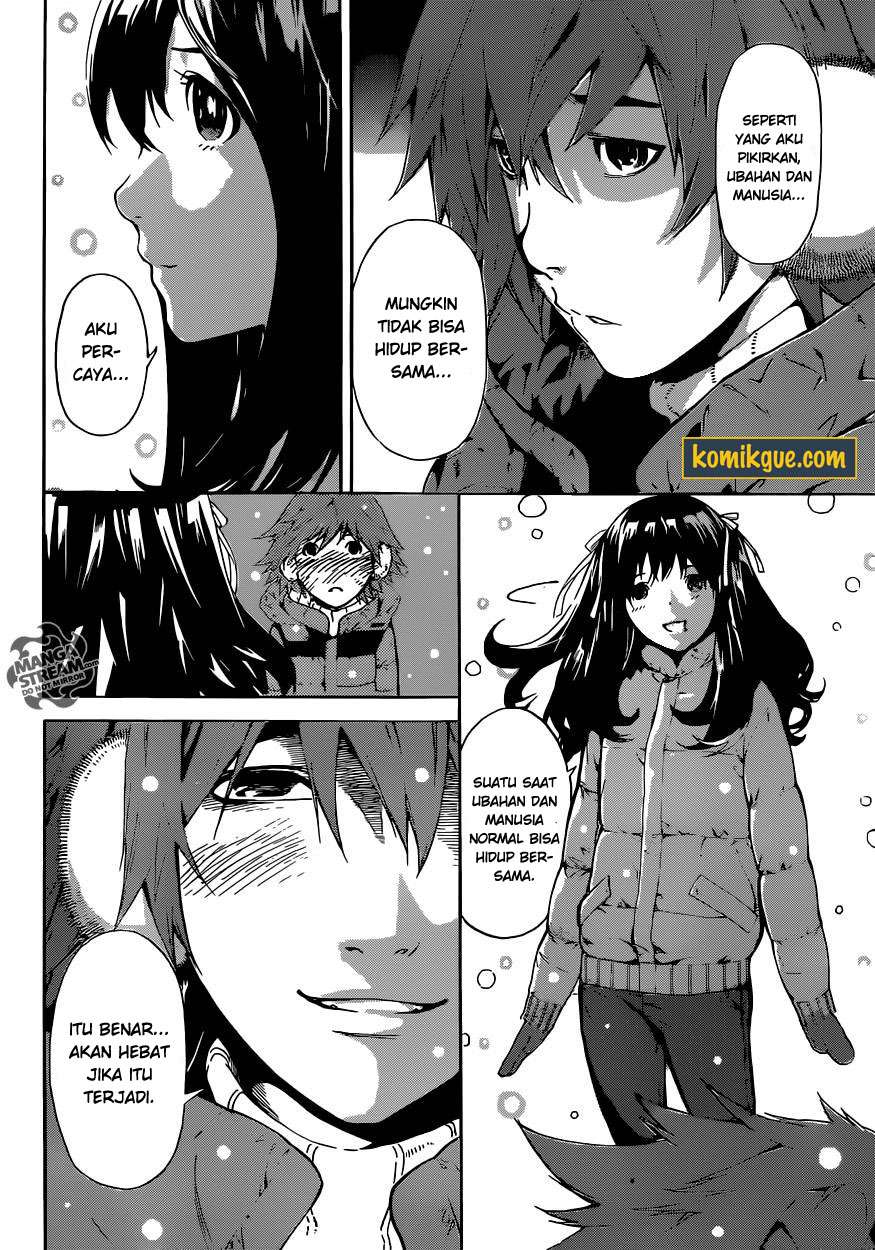 Area D: Inou Ryouiki Chapter 47 - halaman 6