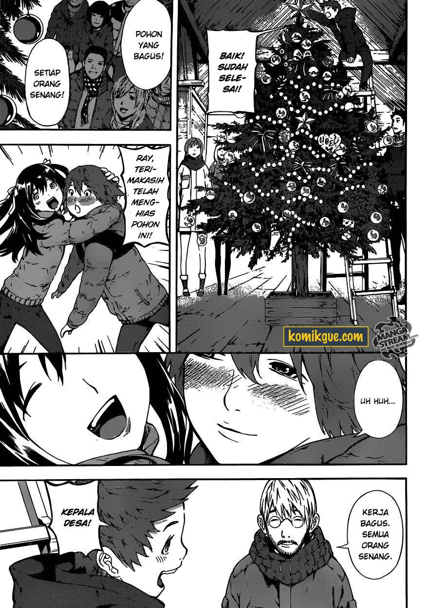 Area D: Inou Ryouiki Chapter 47 - halaman 7