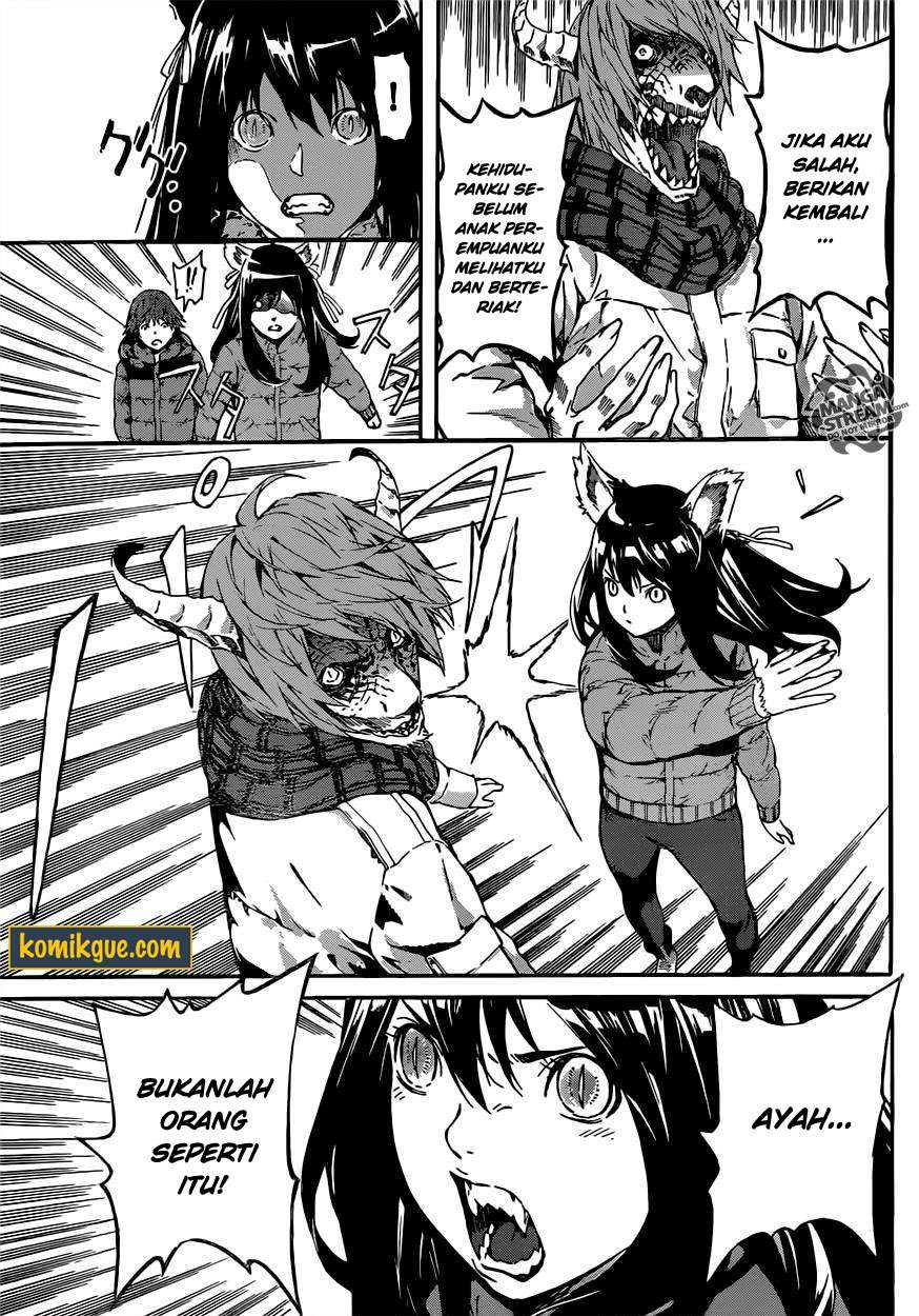 Area D: Inou Ryouiki Chapter 47 - halaman 9