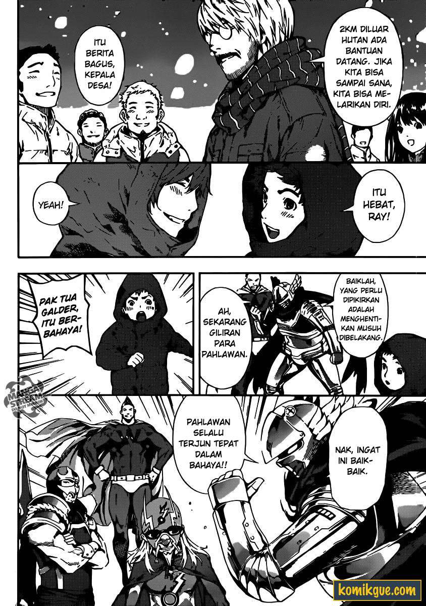 Area D: Inou Ryouiki Chapter 48 - halaman 10