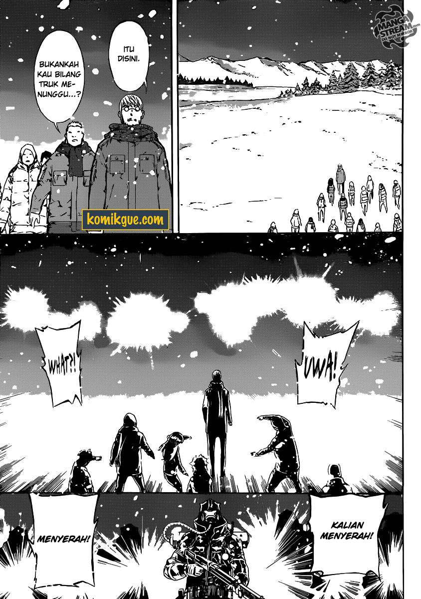 Area D: Inou Ryouiki Chapter 48 - halaman 13