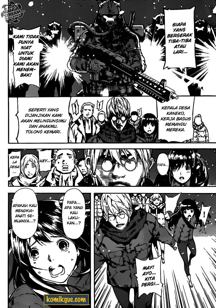 Area D: Inou Ryouiki Chapter 48 - halaman 14