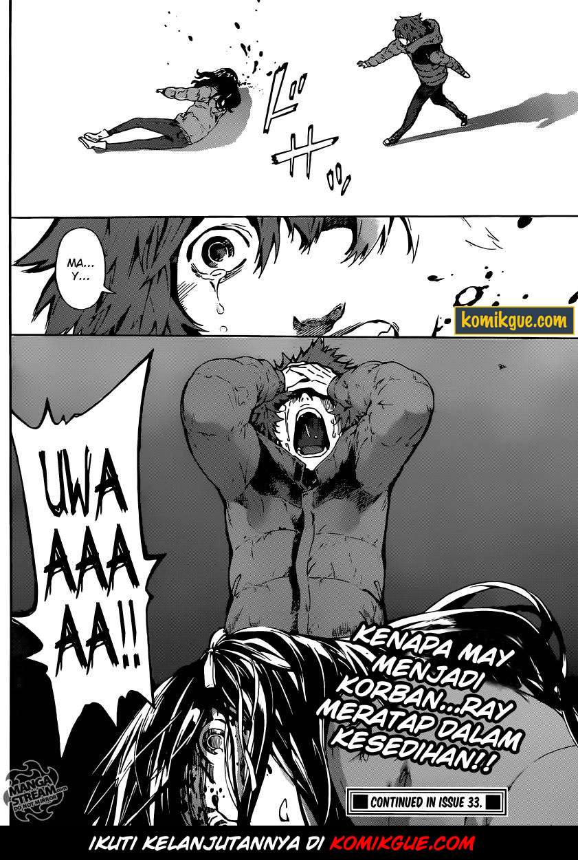 Area D: Inou Ryouiki Chapter 48 - halaman 17