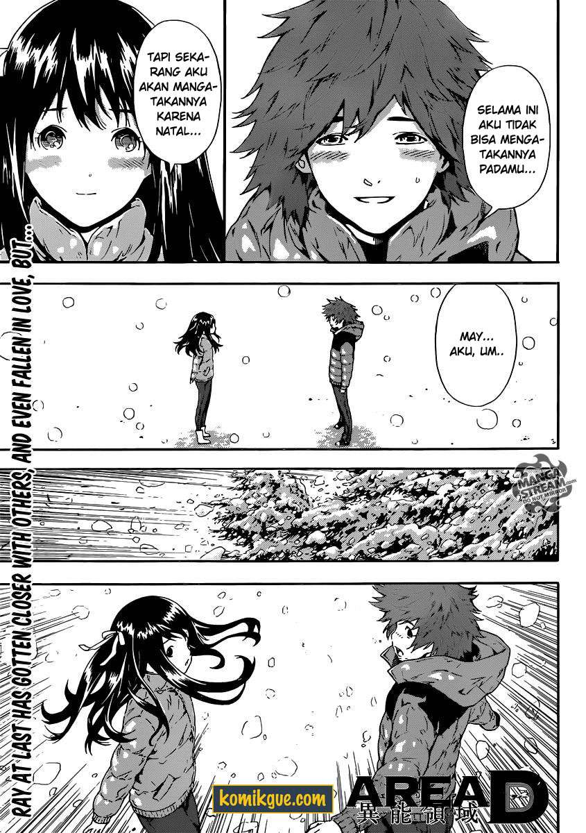 Area D: Inou Ryouiki Chapter 48 - halaman 2