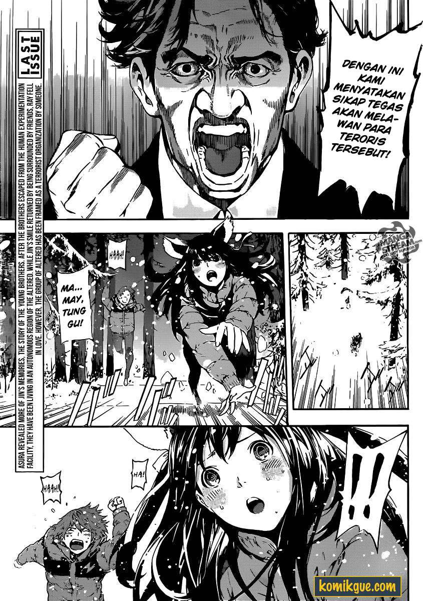 Area D: Inou Ryouiki Chapter 48 - halaman 5