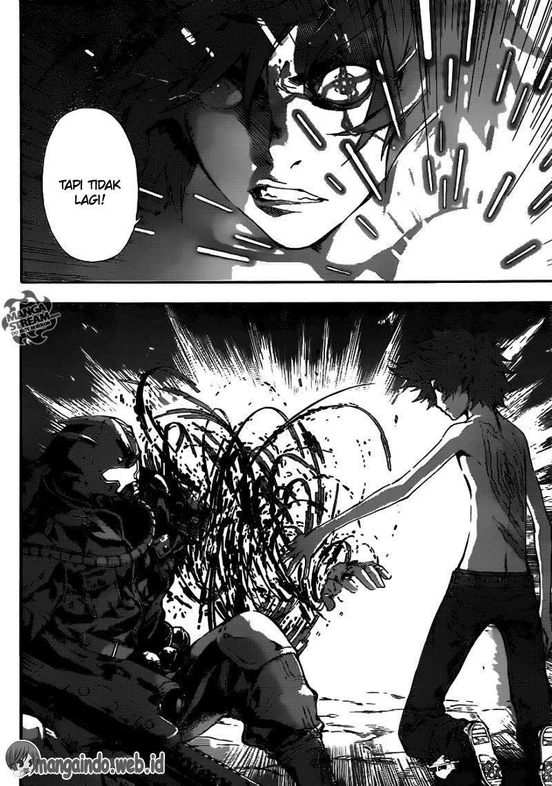 Area D: Inou Ryouiki Chapter 49 - halaman 12