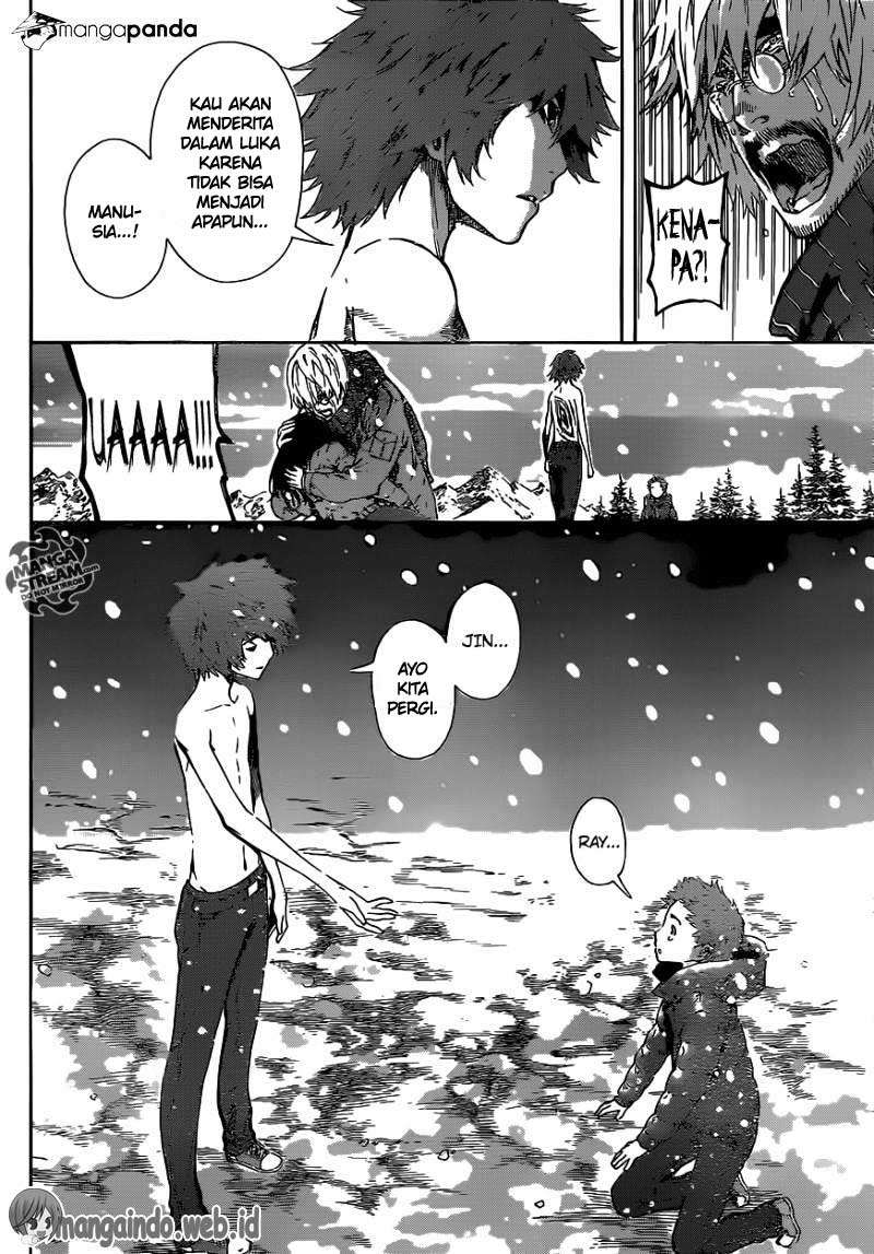 Area D: Inou Ryouiki Chapter 49 - halaman 16