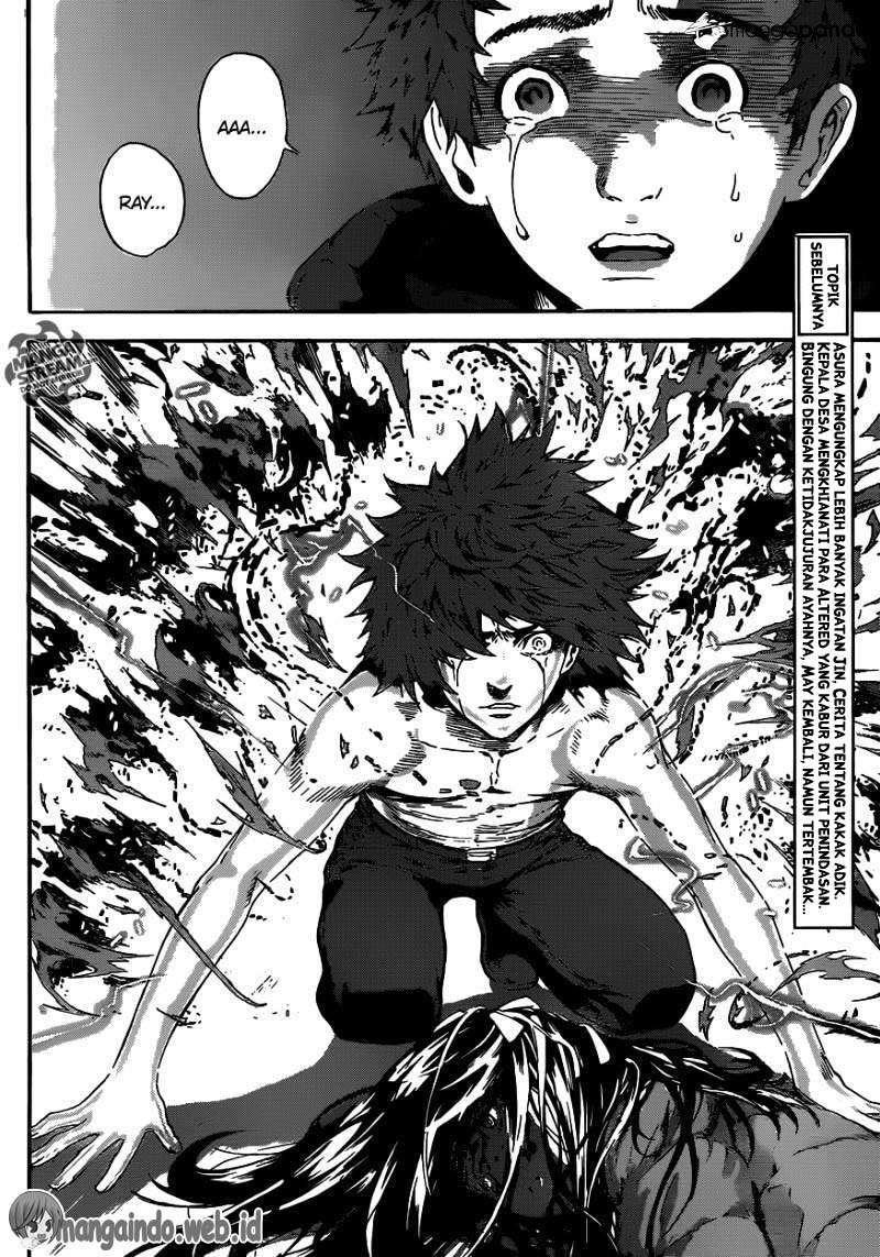 Area D: Inou Ryouiki Chapter 49 - halaman 4