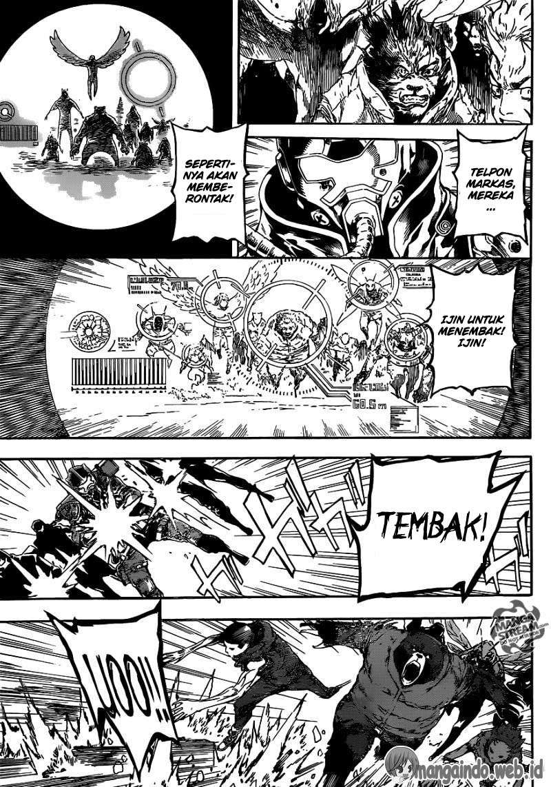 Area D: Inou Ryouiki Chapter 49 - halaman 5