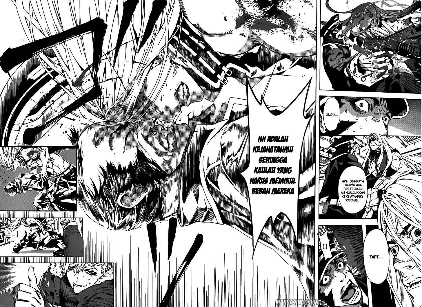 Area D: Inou Ryouiki Chapter 5 - halaman 14