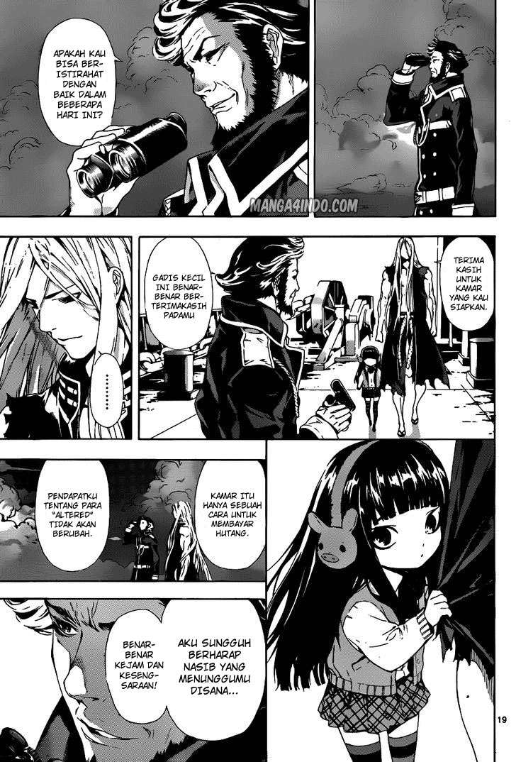 Area D: Inou Ryouiki Chapter 5 - halaman 18
