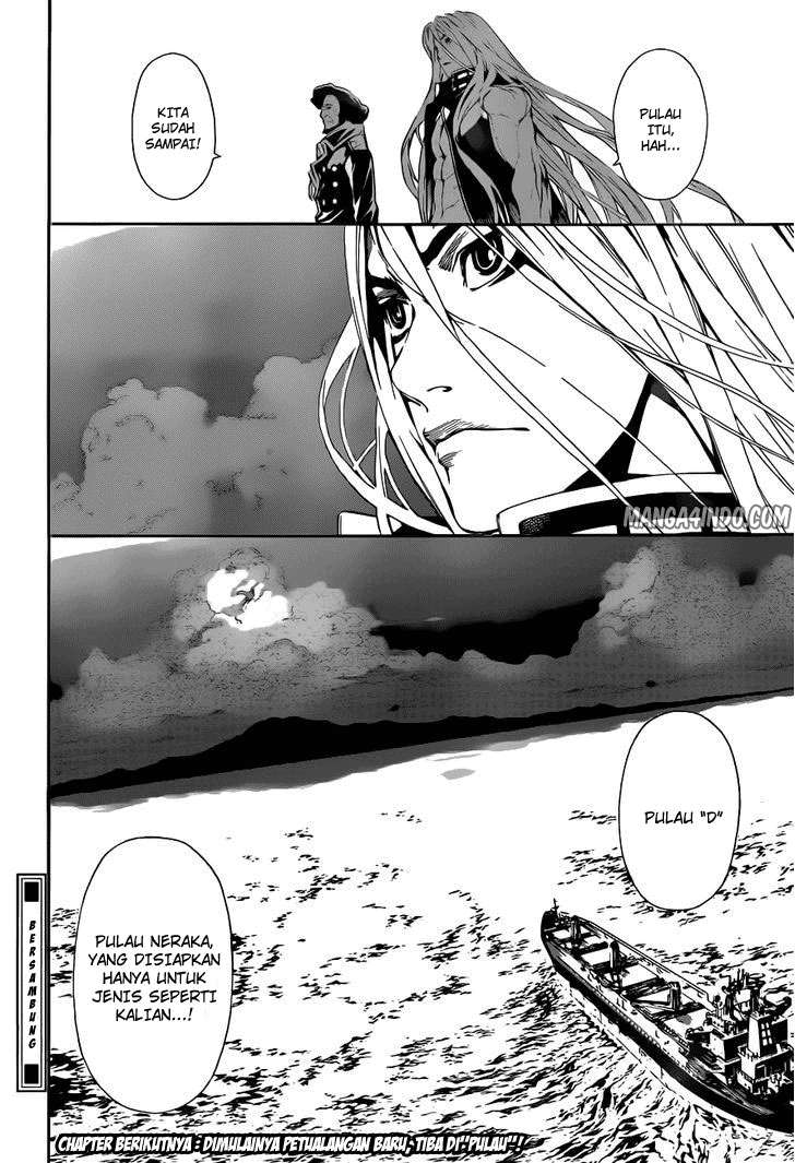 Area D: Inou Ryouiki Chapter 5 - halaman 19