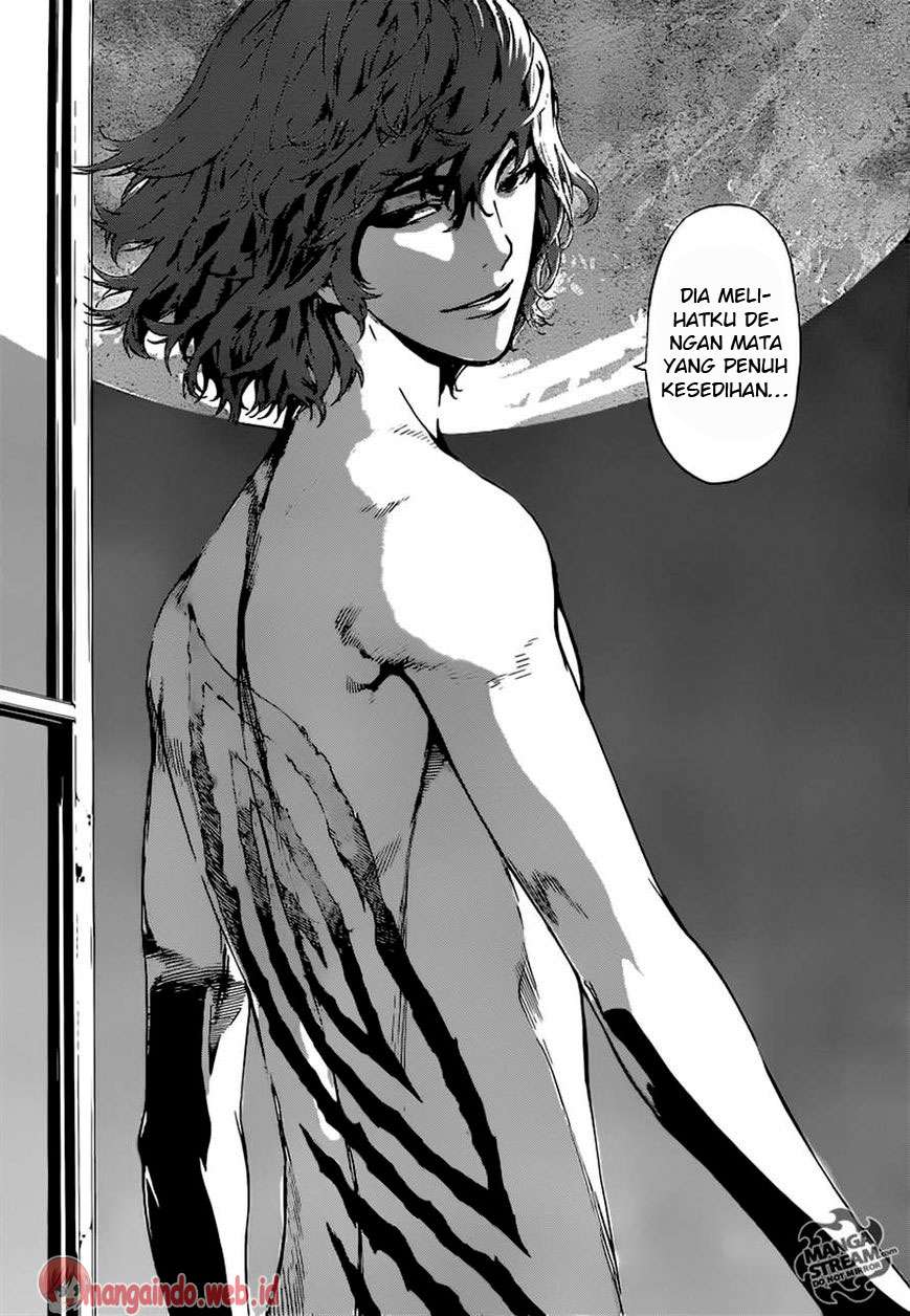 Area D: Inou Ryouiki Chapter 50 - halaman 11