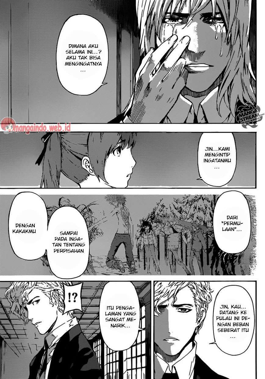 Area D: Inou Ryouiki Chapter 50 - halaman 12