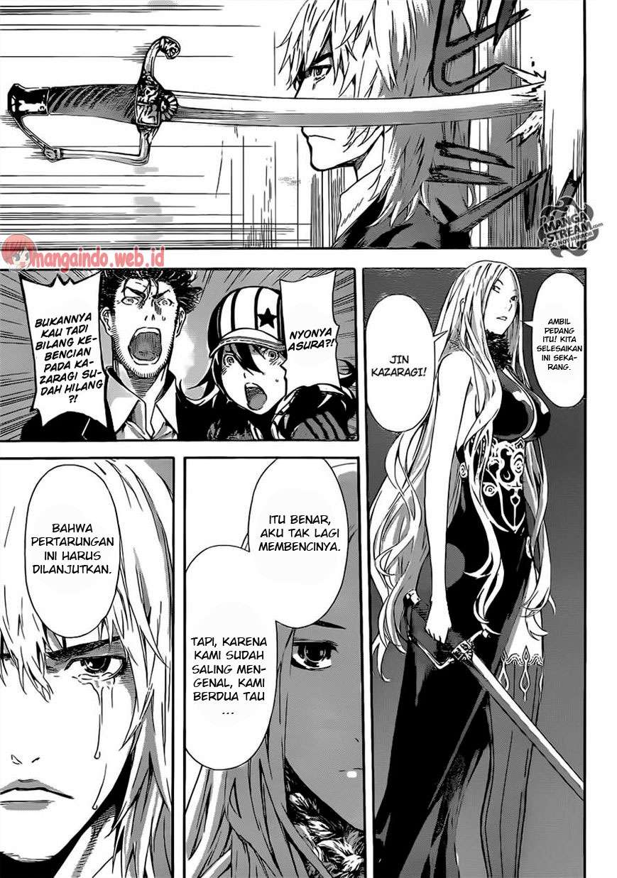 Area D: Inou Ryouiki Chapter 50 - halaman 14