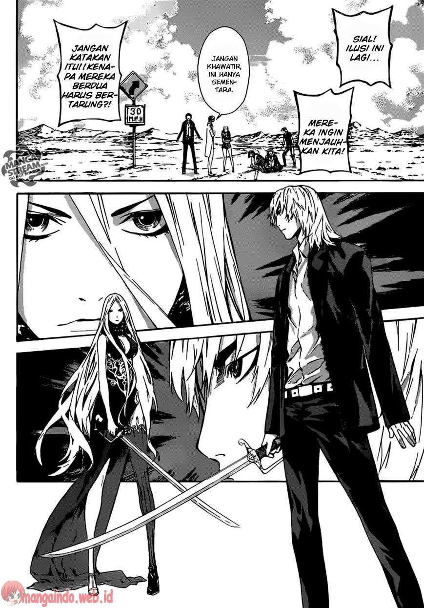 Area D: Inou Ryouiki Chapter 50 - halaman 17