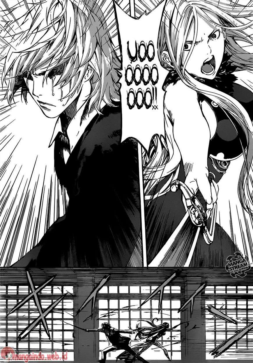 Area D: Inou Ryouiki Chapter 50 - halaman 18